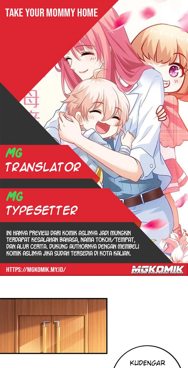 Komik Take Your Mommy Home Chapter 245 gambar nomor 1
