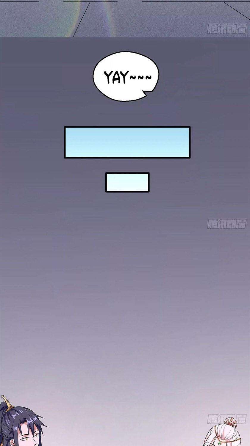 I’m An Evil God Chapter 87 Gambar 4