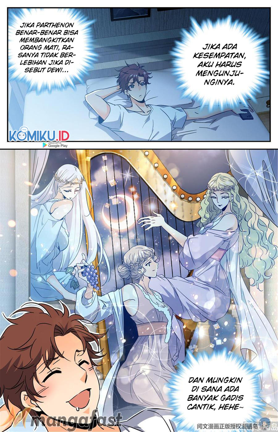 Versatile Mage Chapter 614 Gambar 5