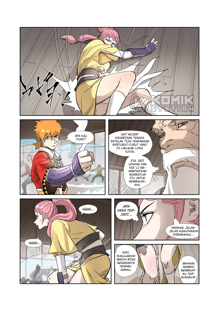 Manhua Tales of Demons and Gods Chapter 321.5 gambar nomor 2