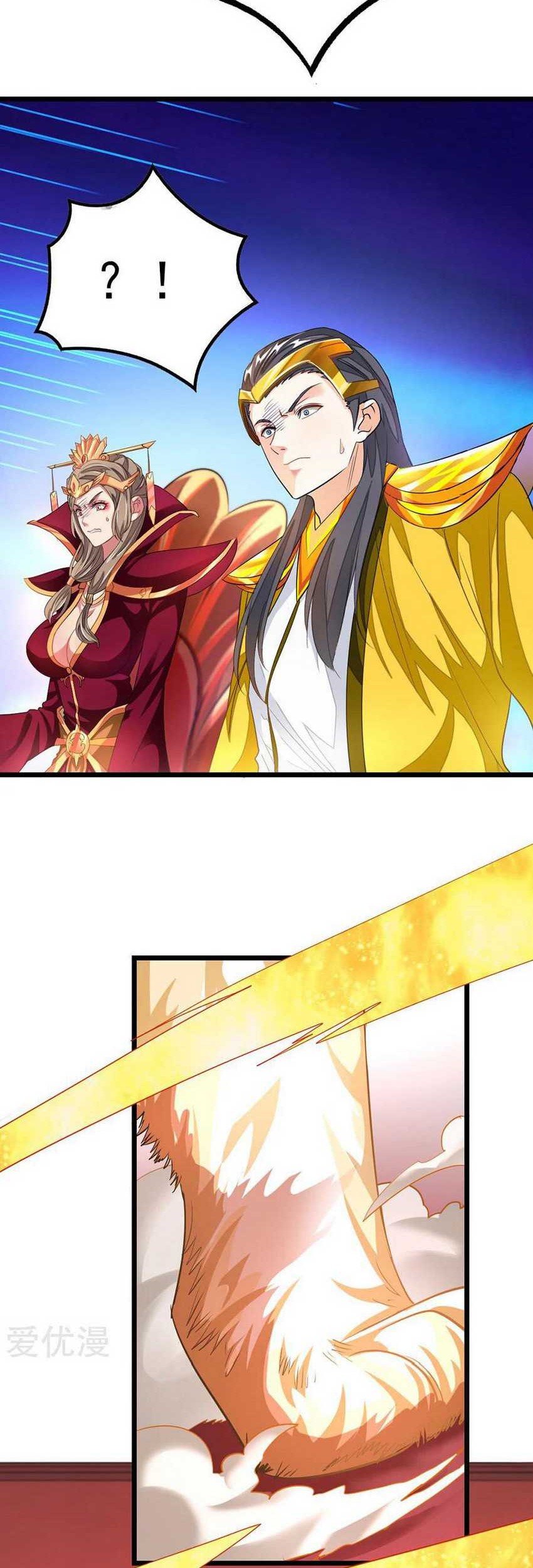 Jiuyang Shenwang Chapter 102 Gambar 8