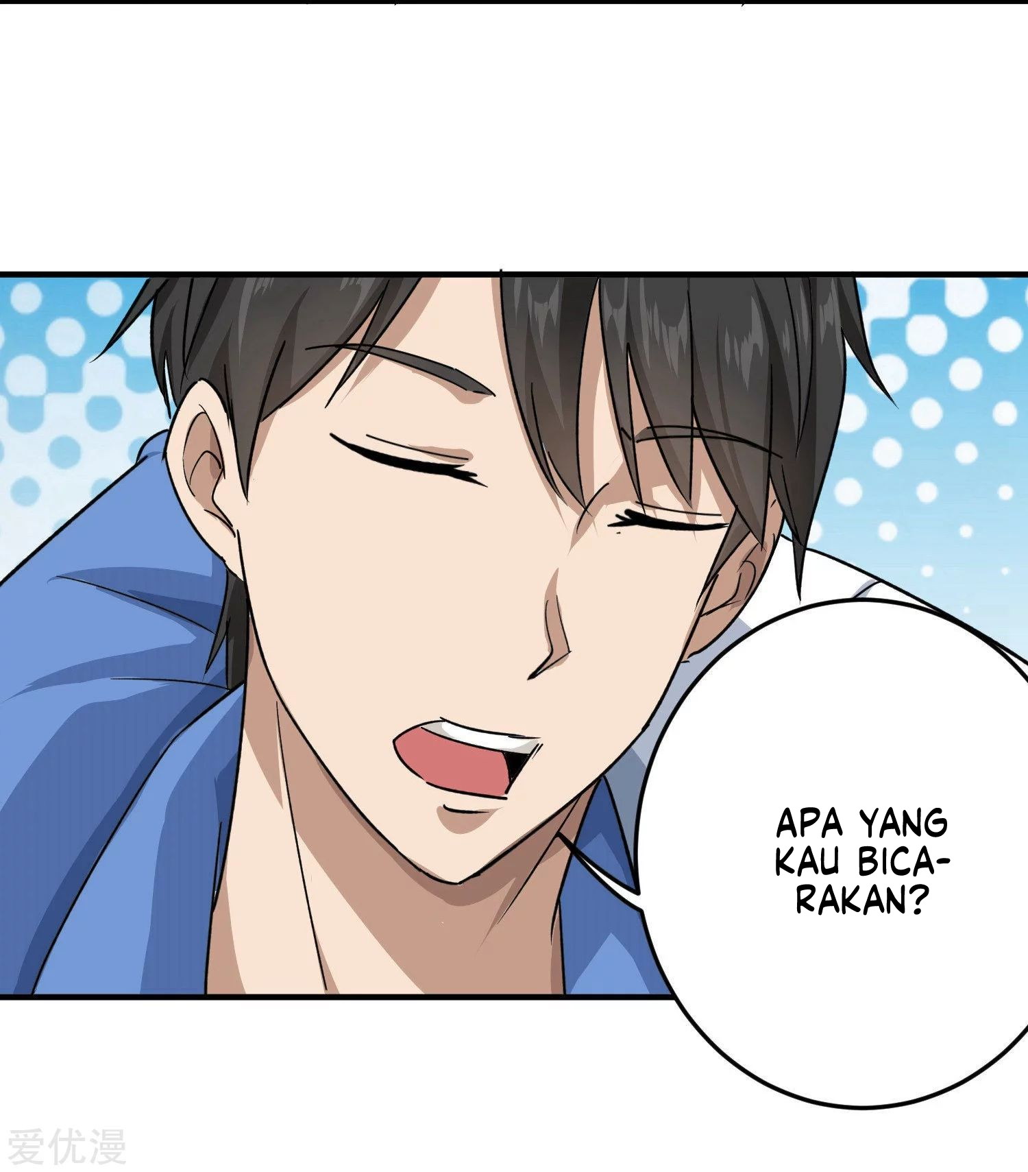 School Flower Master Chapter 12 Gambar 5