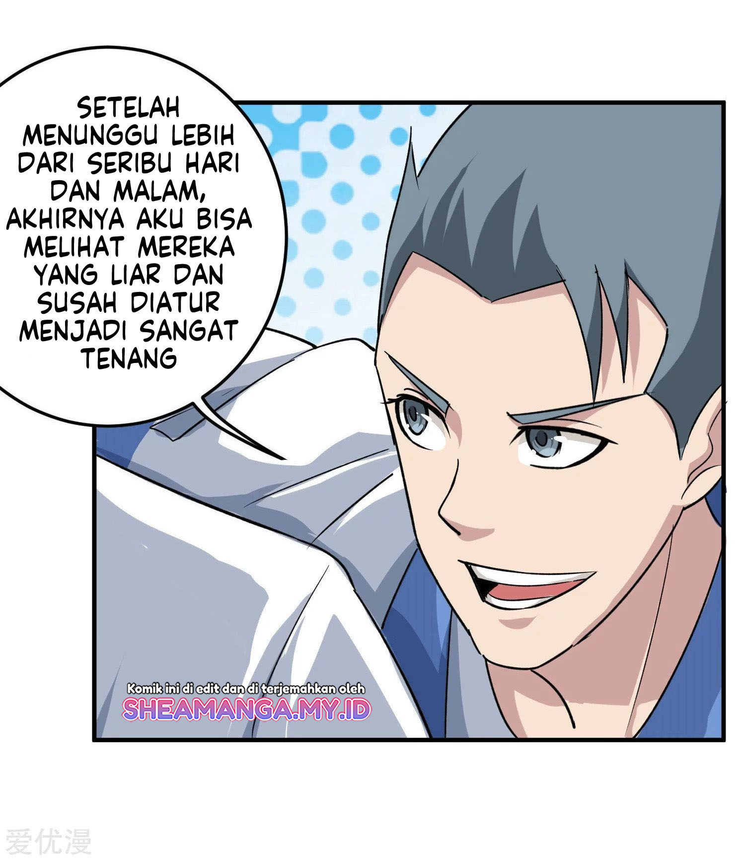 School Flower Master Chapter 12 Gambar 6
