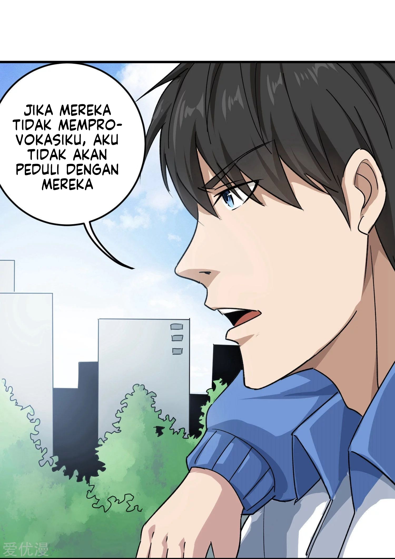 School Flower Master Chapter 12 Gambar 7