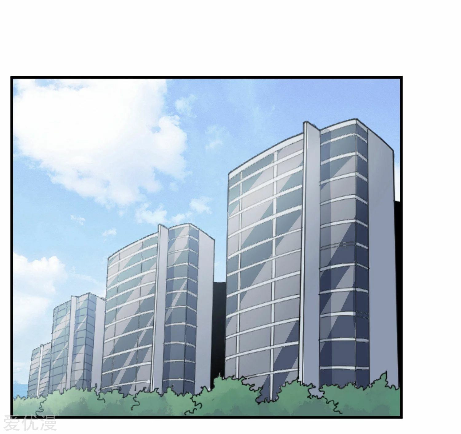 School Flower Master Chapter 12 Gambar 10