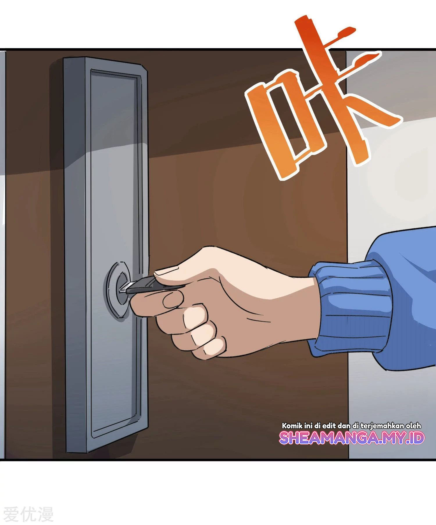 School Flower Master Chapter 12 Gambar 11