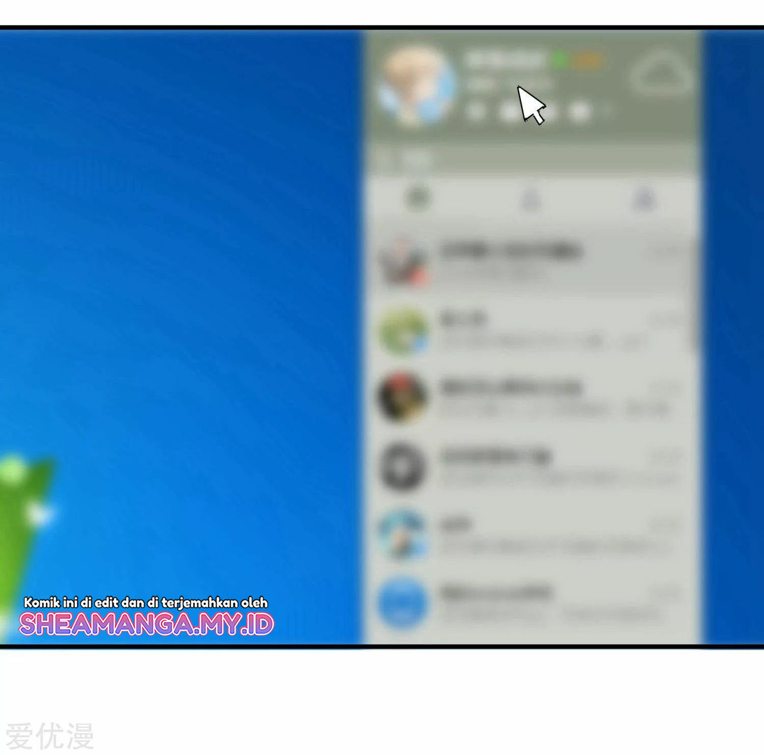 School Flower Master Chapter 12 Gambar 24