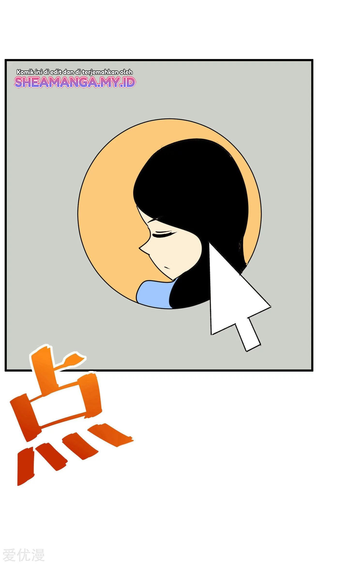 School Flower Master Chapter 12 Gambar 26