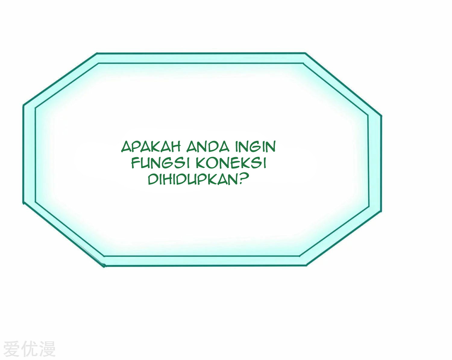 School Flower Master Chapter 12 Gambar 29