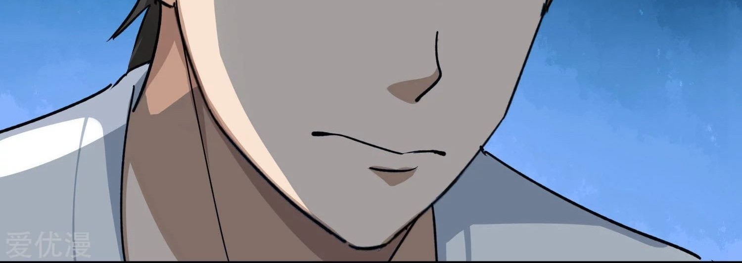 School Flower Master Chapter 12 Gambar 31