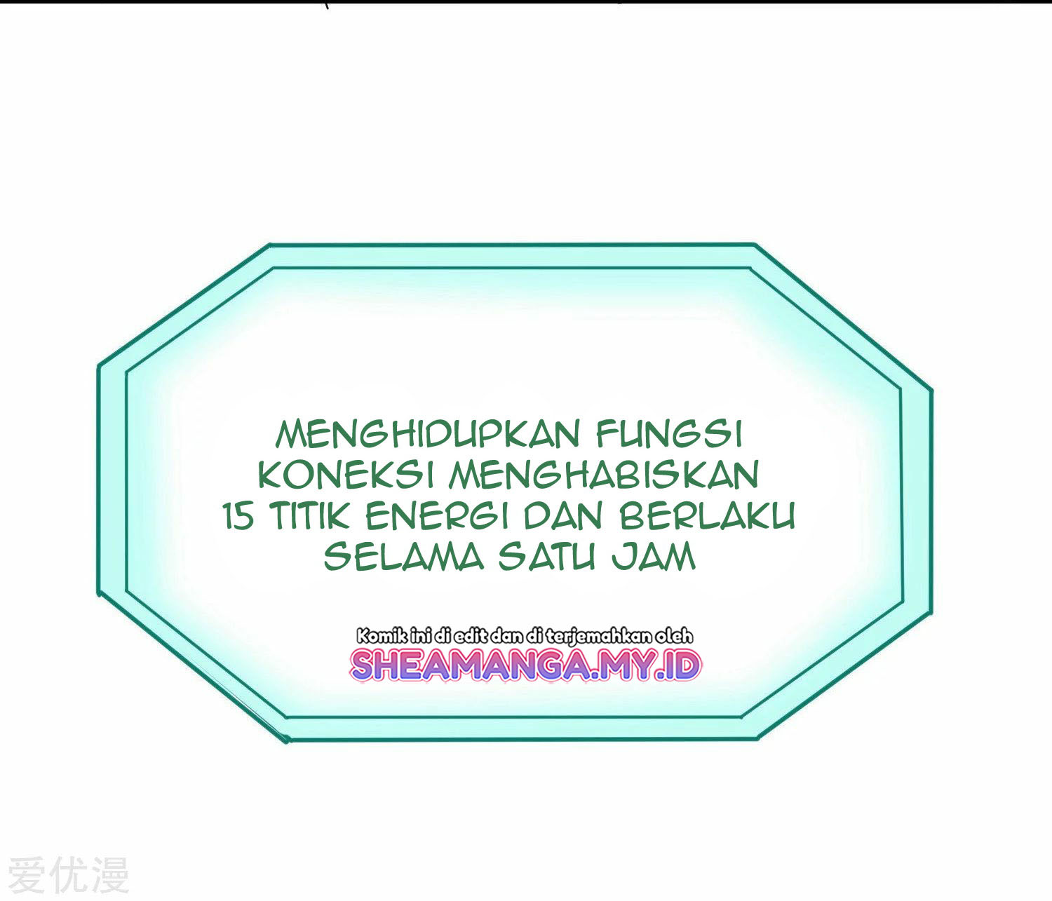 School Flower Master Chapter 12 Gambar 32