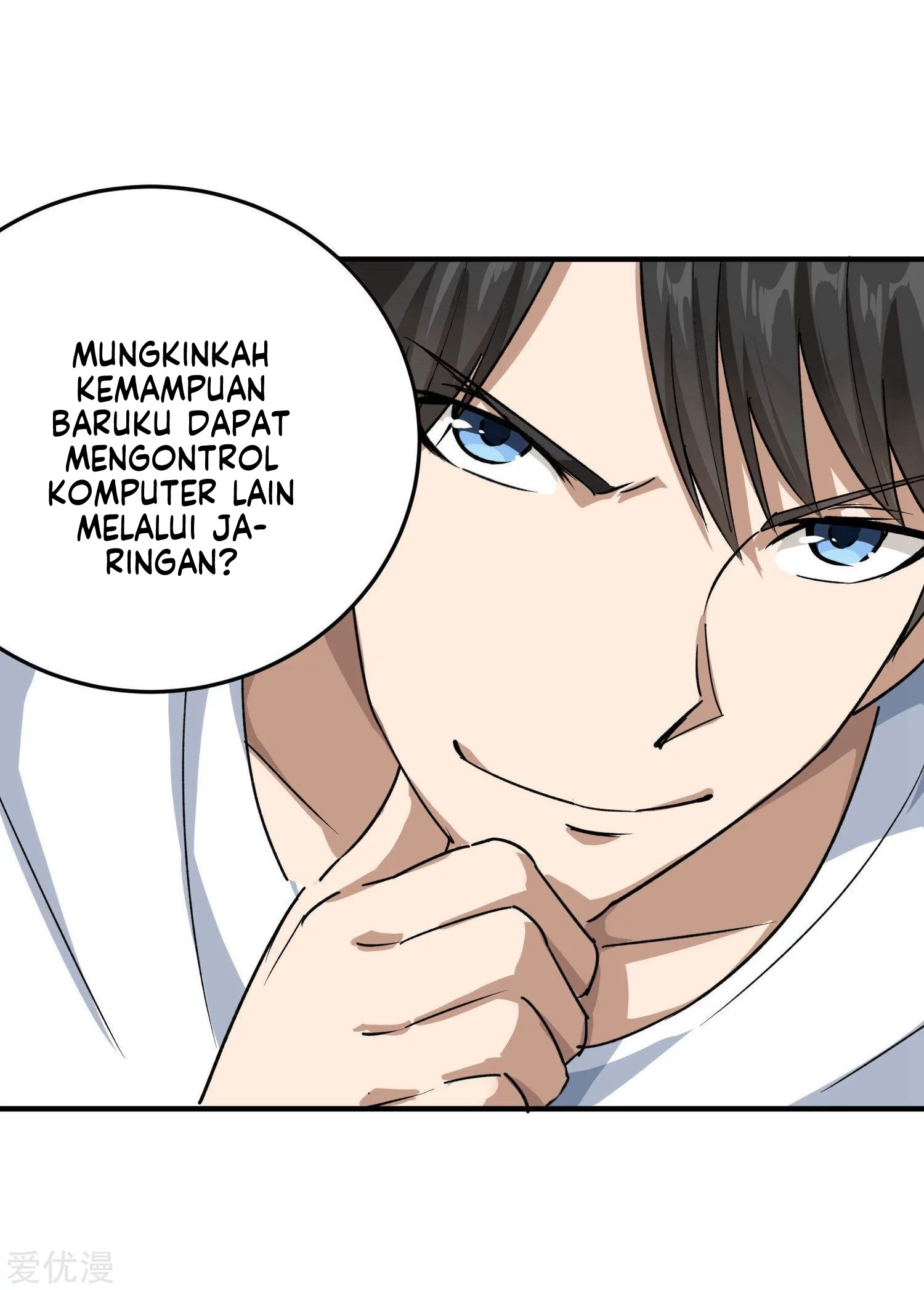 School Flower Master Chapter 12 Gambar 38