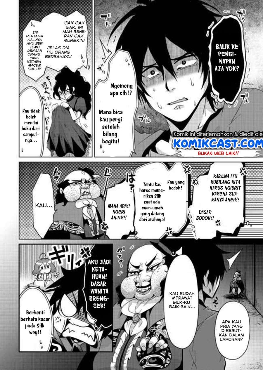 Nise Seiken Monogatari: Osananajimi no Seijo o Uttara Michizure ni Sareta Chapter 05 Gambar 5