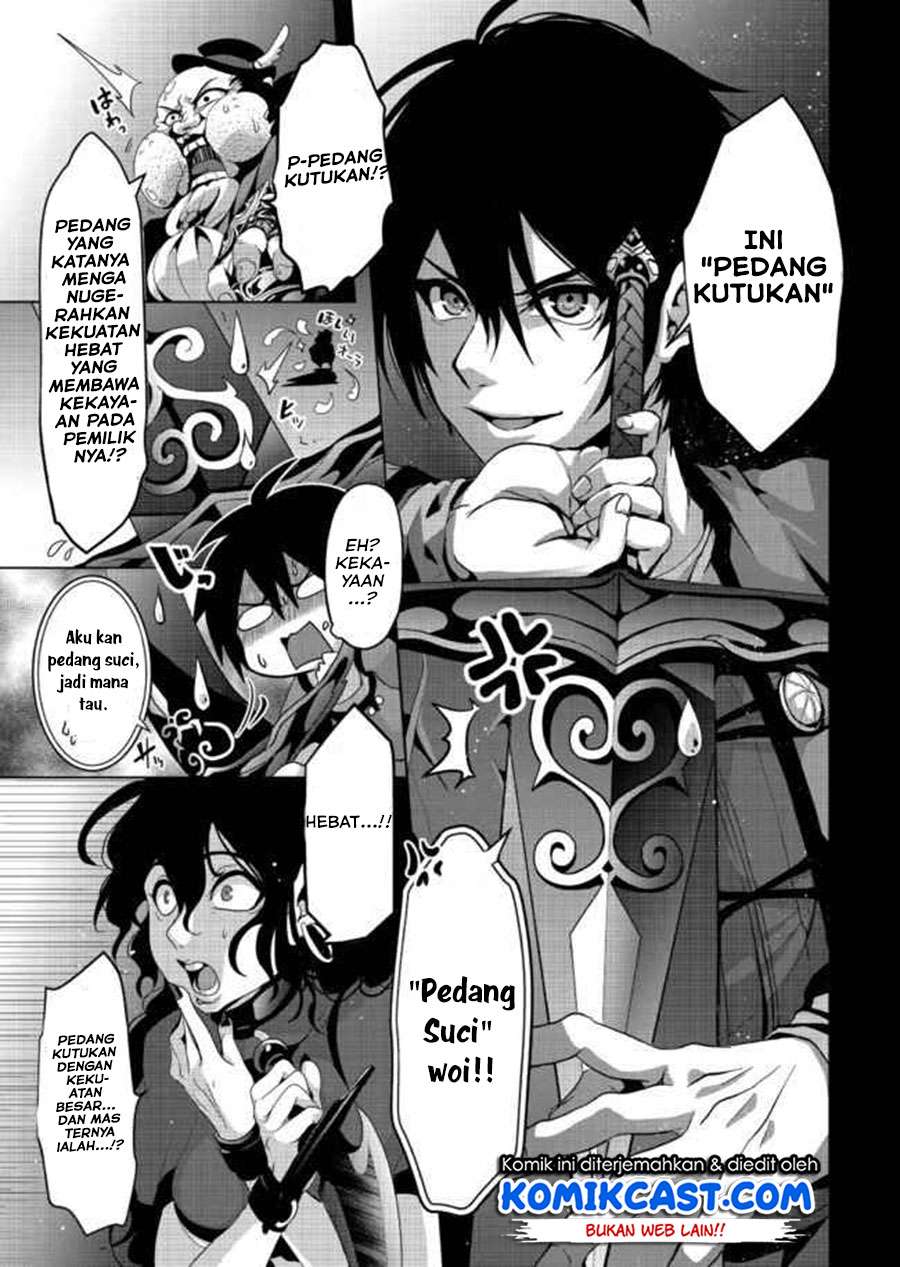 Nise Seiken Monogatari: Osananajimi no Seijo o Uttara Michizure ni Sareta Chapter 05 Gambar 12