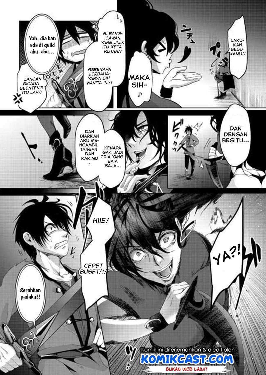 Nise Seiken Monogatari: Osananajimi no Seijo o Uttara Michizure ni Sareta Chapter 05 Gambar 15