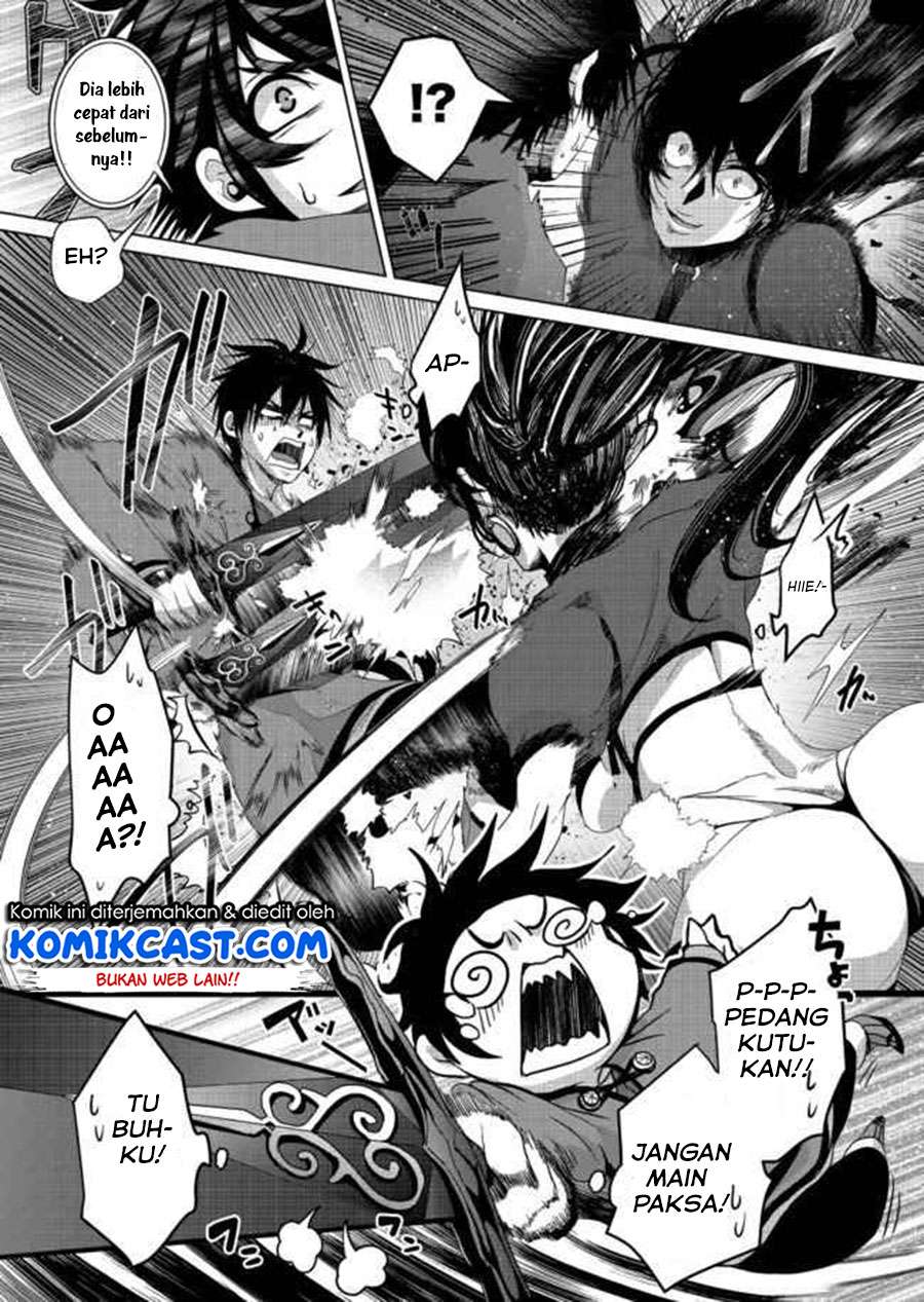 Nise Seiken Monogatari: Osananajimi no Seijo o Uttara Michizure ni Sareta Chapter 05 Gambar 16