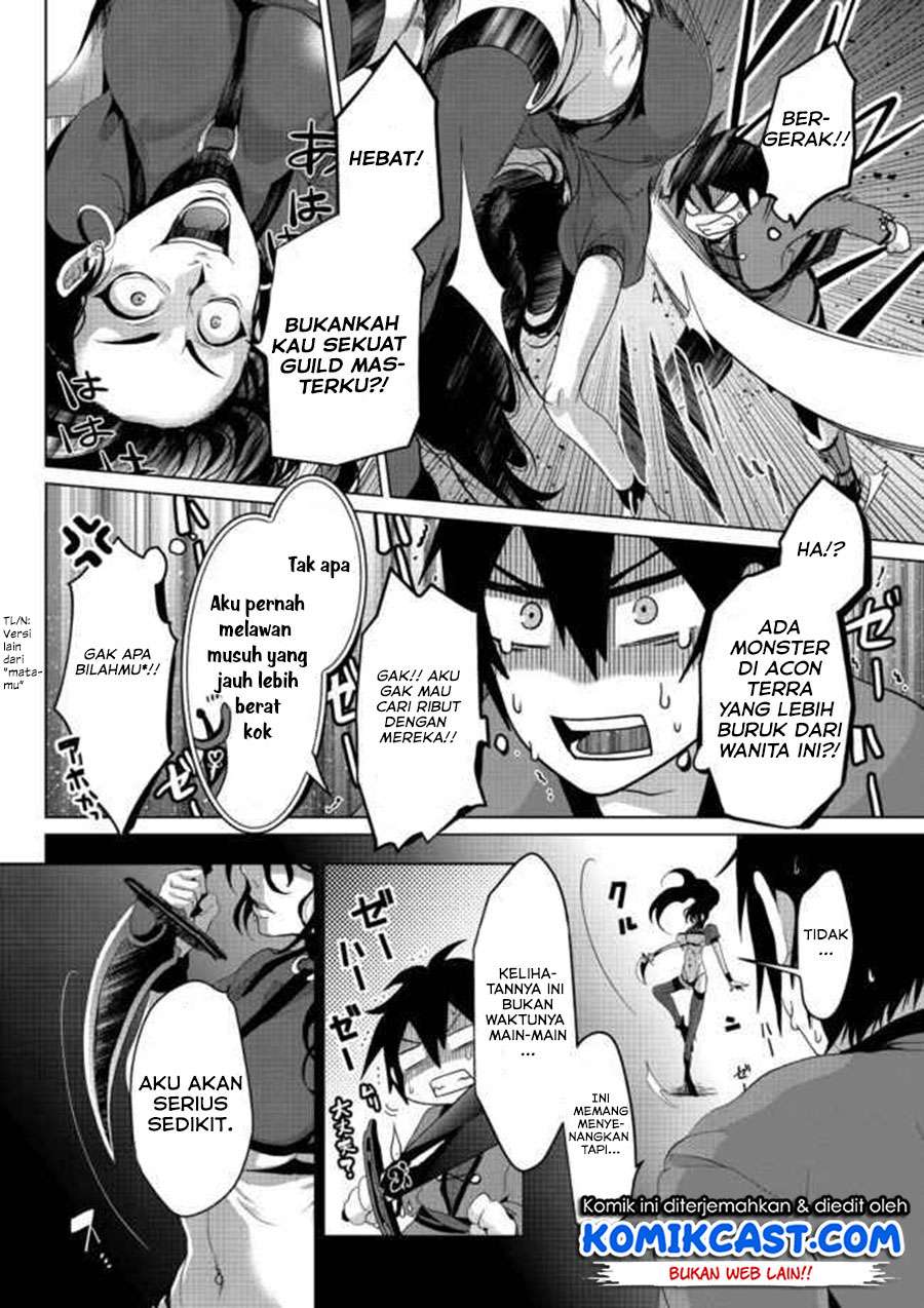 Nise Seiken Monogatari: Osananajimi no Seijo o Uttara Michizure ni Sareta Chapter 05 Gambar 17