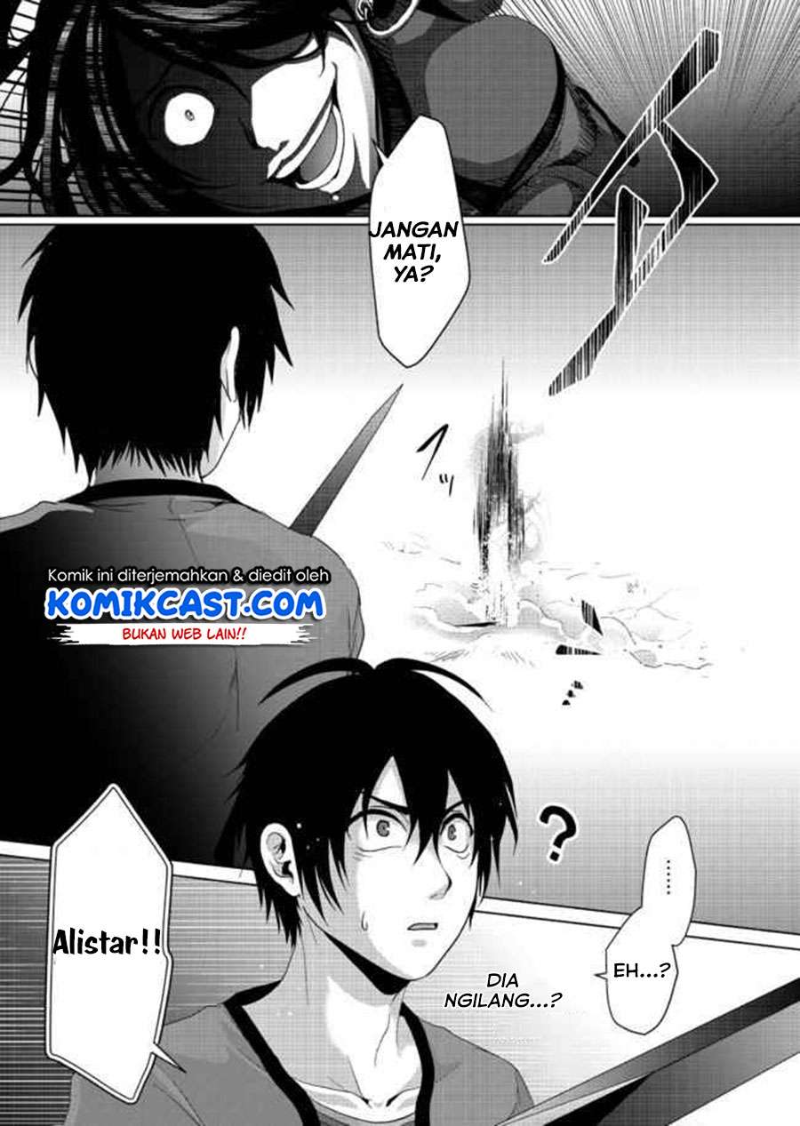 Nise Seiken Monogatari: Osananajimi no Seijo o Uttara Michizure ni Sareta Chapter 05 Gambar 18