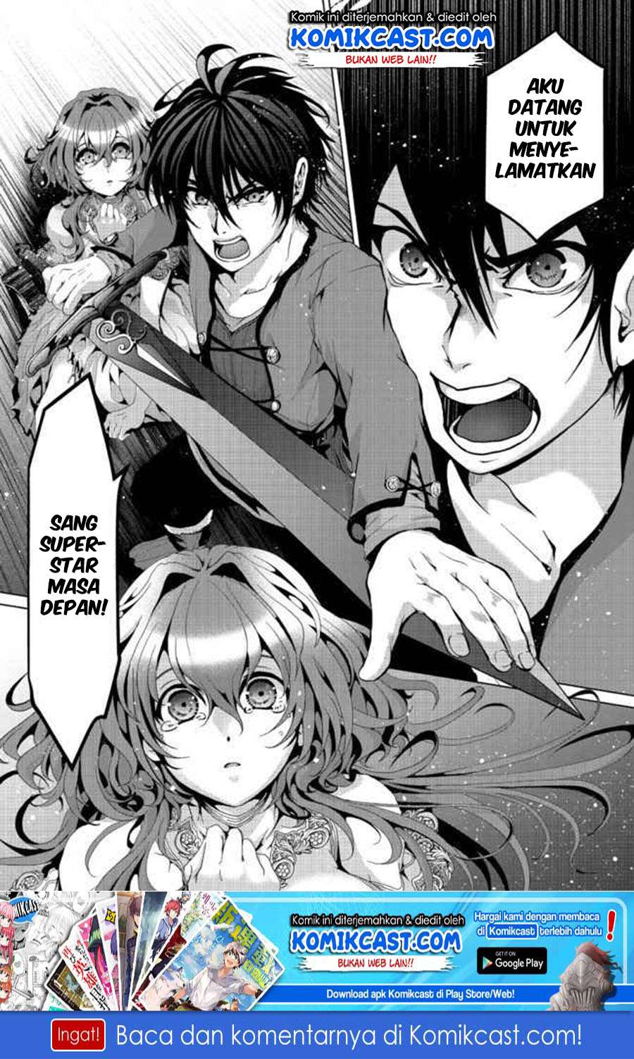 Manga Nise Seiken Monogatari: Osananajimi no Seijo o Uttara Michizure ni Sareta Chapter 05 gambar nomor 2