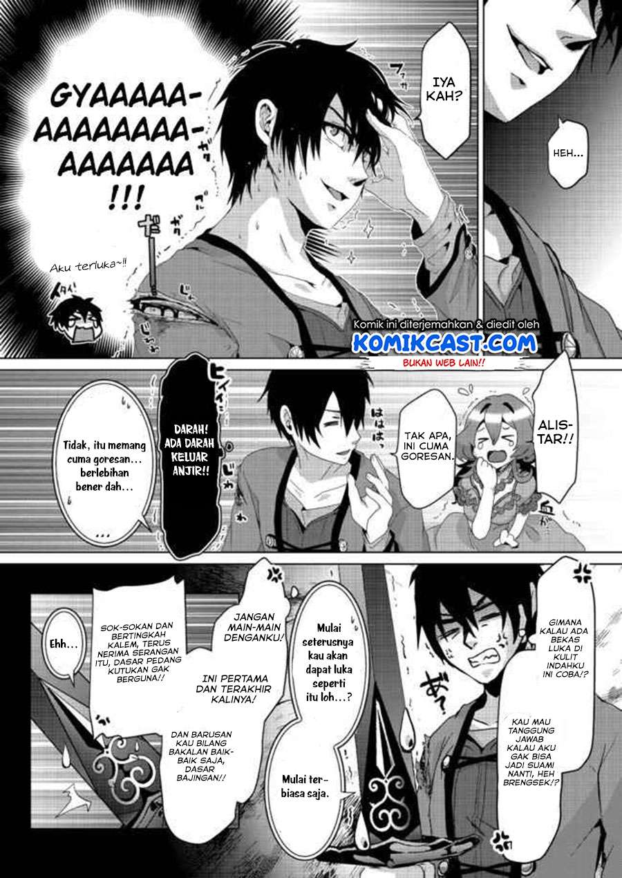 Nise Seiken Monogatari: Osananajimi no Seijo o Uttara Michizure ni Sareta Chapter 05 Gambar 21