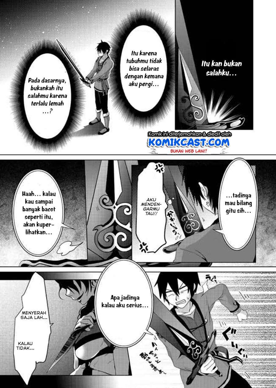 Nise Seiken Monogatari: Osananajimi no Seijo o Uttara Michizure ni Sareta Chapter 05 Gambar 22