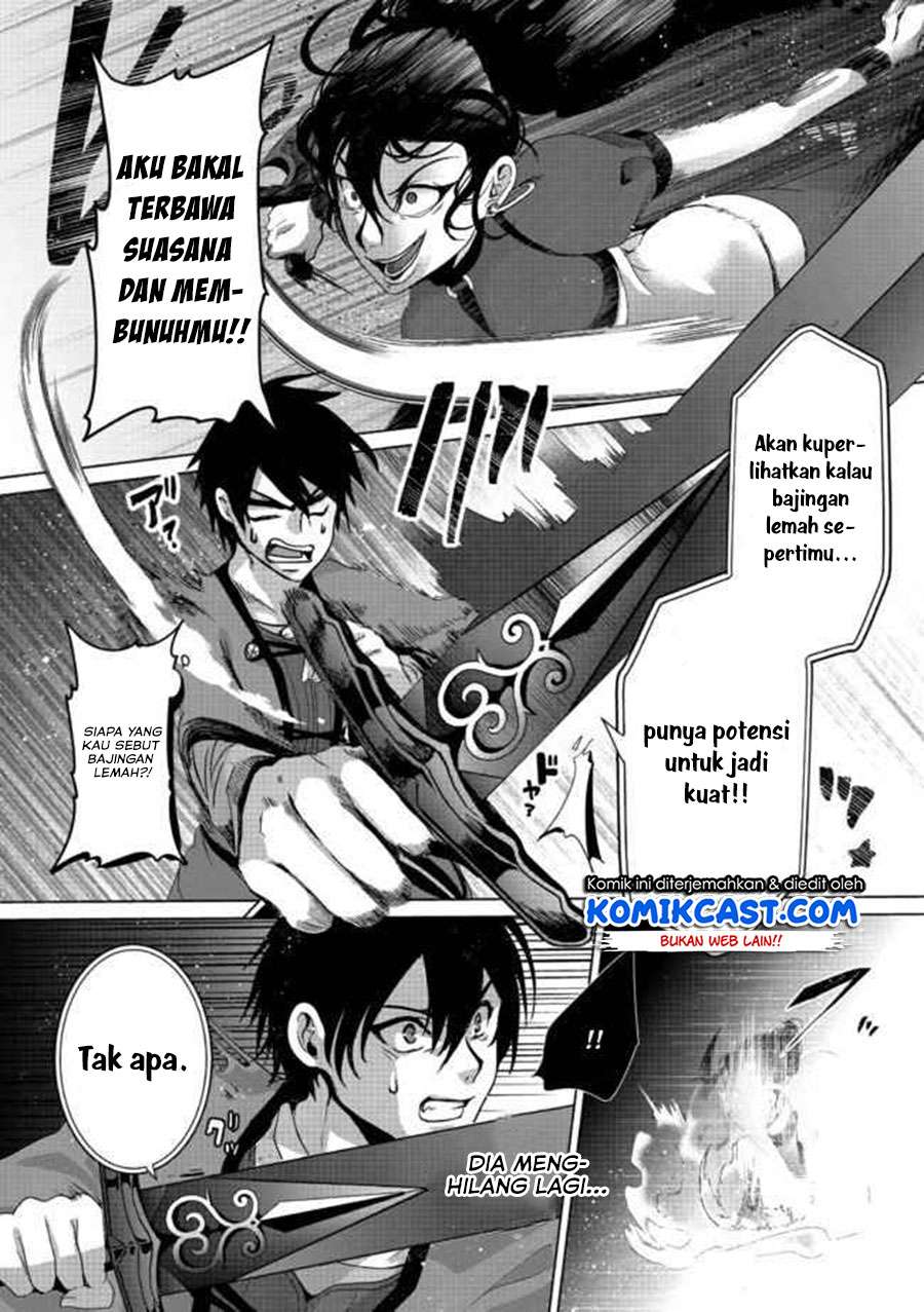 Nise Seiken Monogatari: Osananajimi no Seijo o Uttara Michizure ni Sareta Chapter 05 Gambar 23