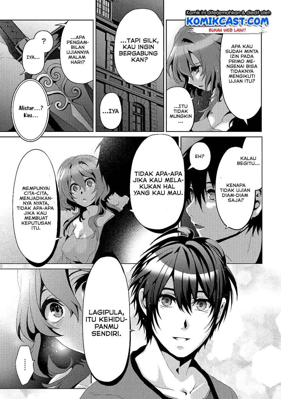 Nise Seiken Monogatari: Osananajimi no Seijo o Uttara Michizure ni Sareta Chapter 04 Gambar 10