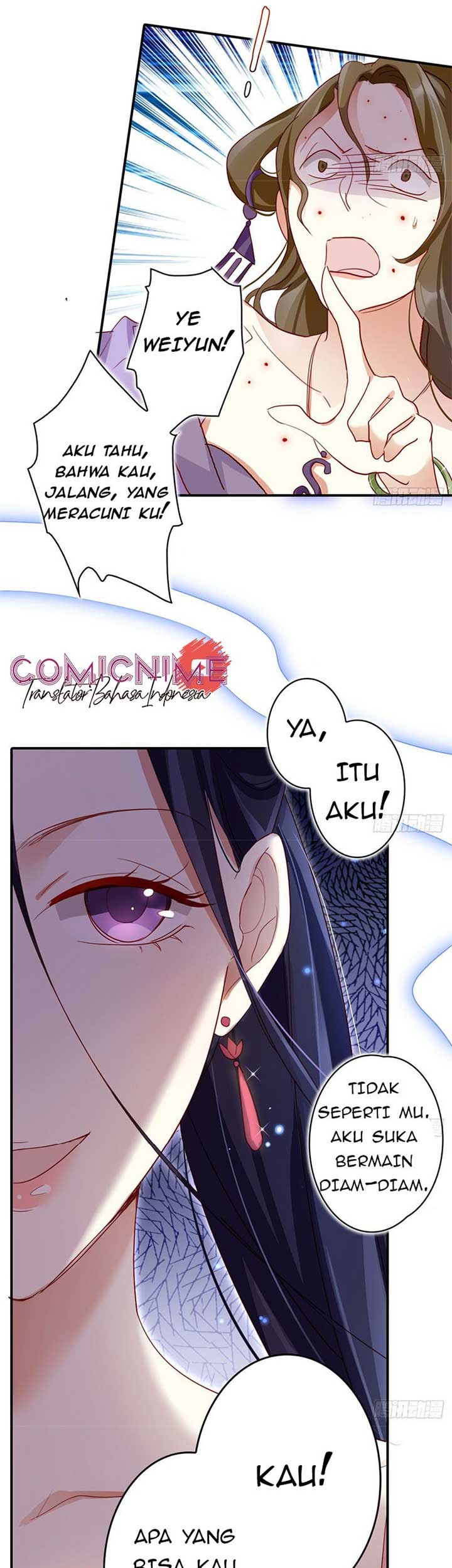 The Evil Girl Is the Emperor Chapter 25 Gambar 15