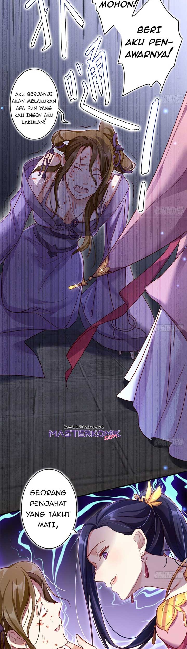 The Evil Girl Is the Emperor Chapter 25 Gambar 17