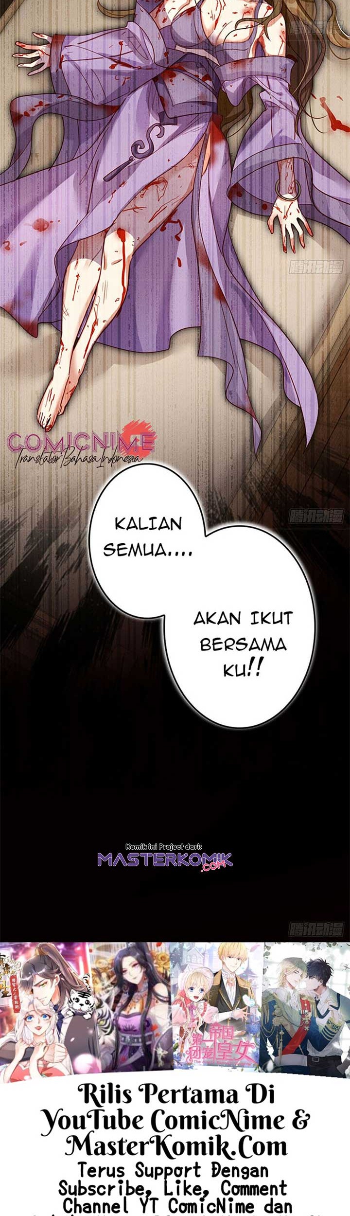 The Evil Girl Is the Emperor Chapter 25 Gambar 22