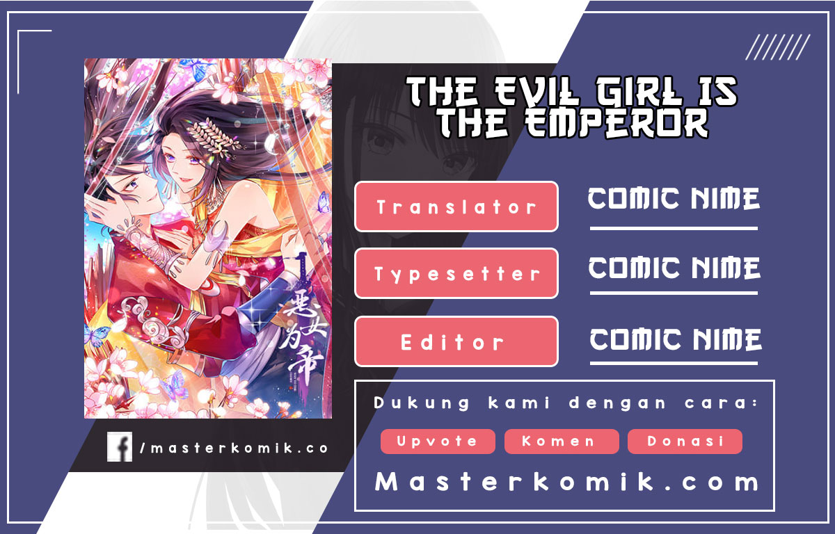 Komik The Evil Girl Is the Emperor Chapter 25 gambar nomor 1