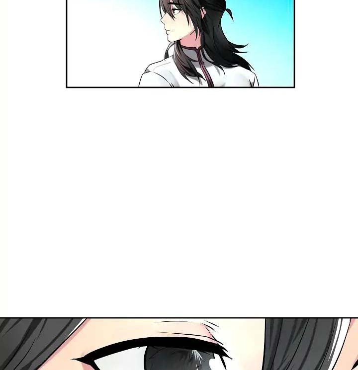 Volcanic Age Chapter 87 Gambar 22