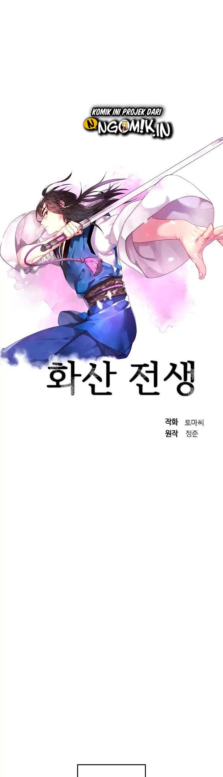 Volcanic Age Chapter 87 Gambar 24