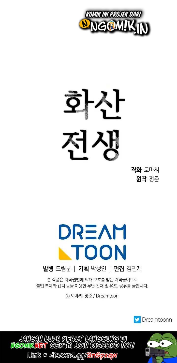 Volcanic Age Chapter 87 Gambar 46