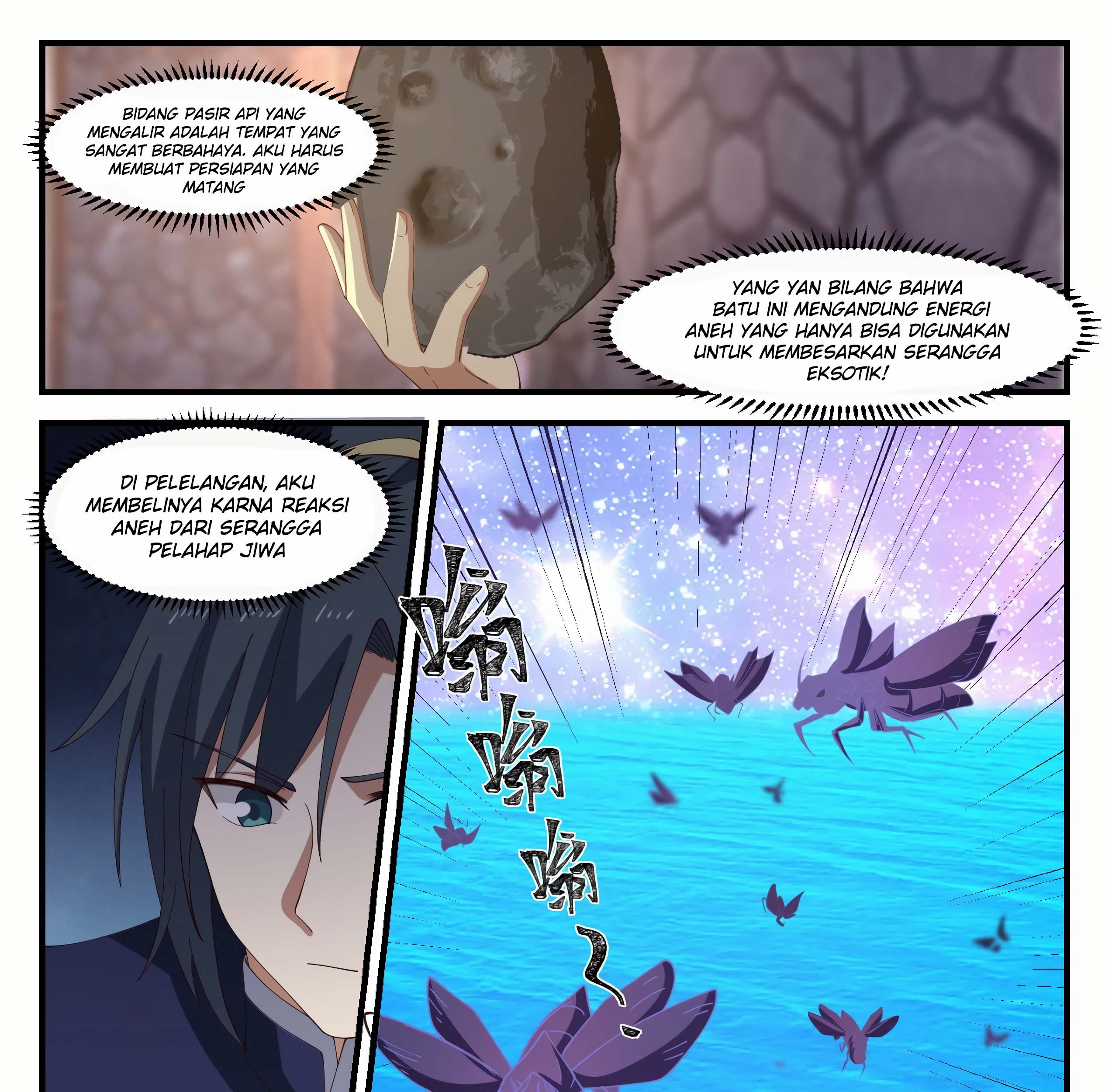 Martial Peak Part 1 Chapter 1066 Gambar 12