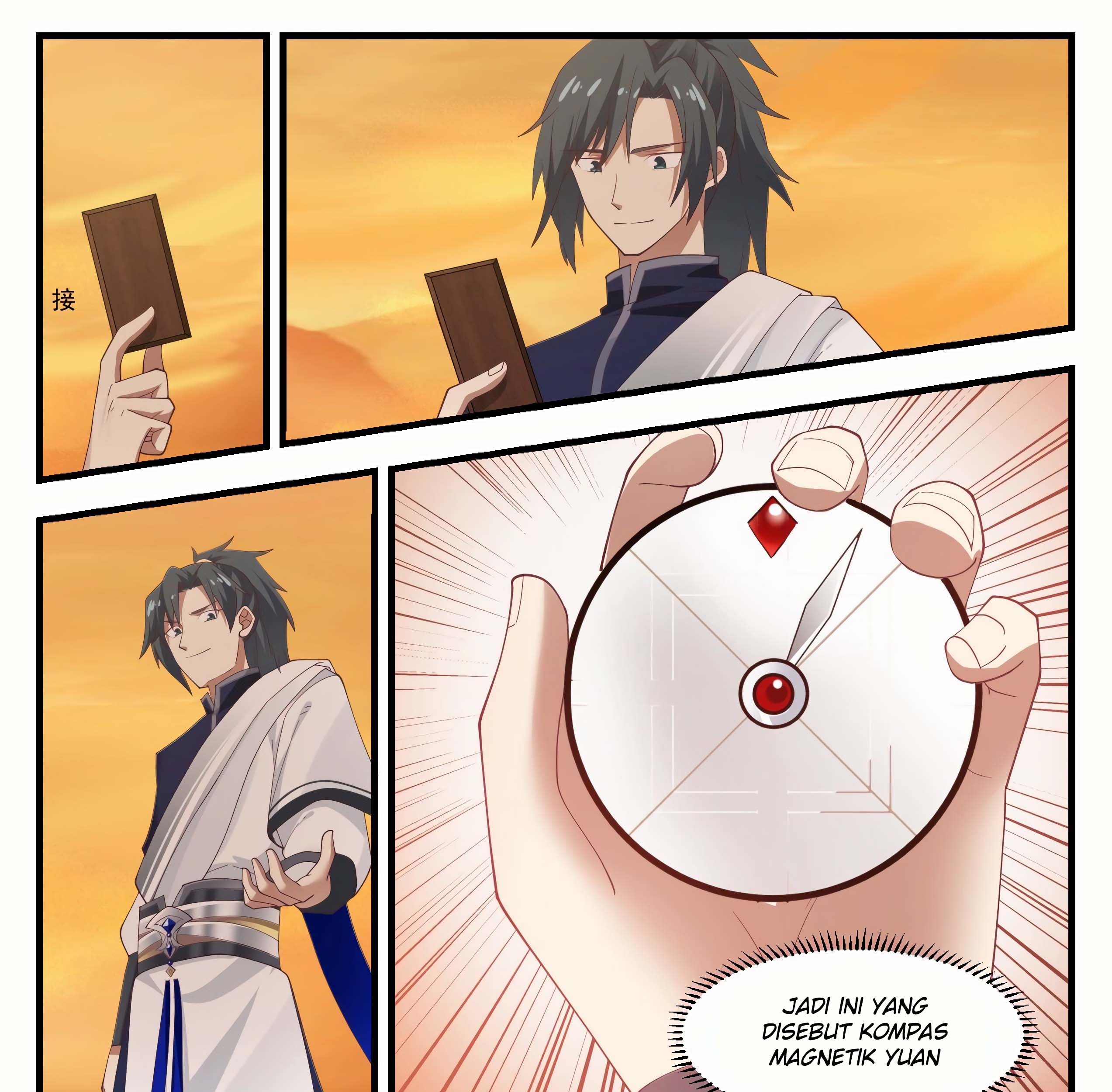 Martial Peak Part 1 Chapter 1073 Gambar 24