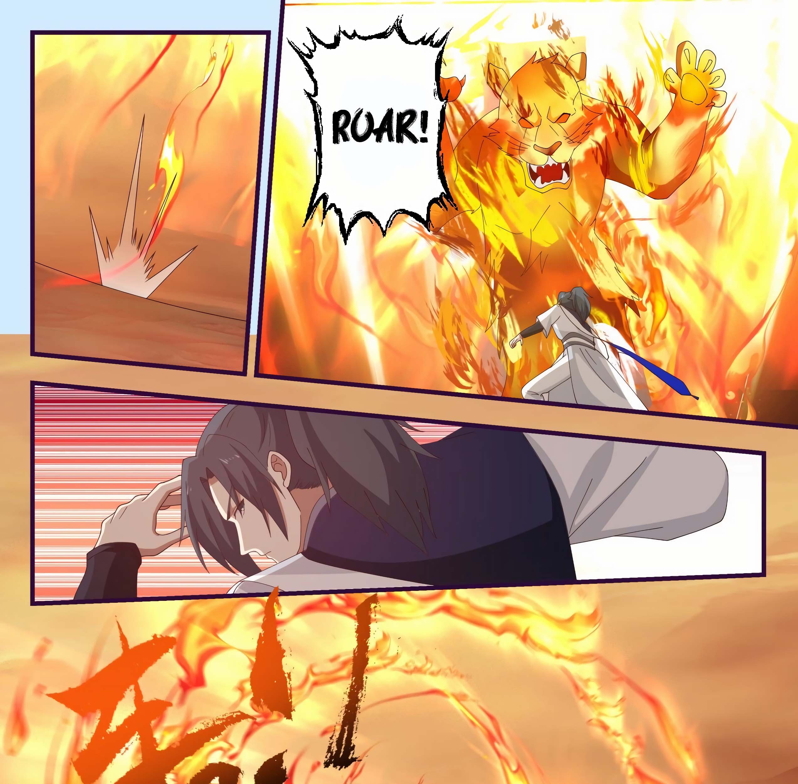 Martial Peak Part 1 Chapter 1075 Gambar 5