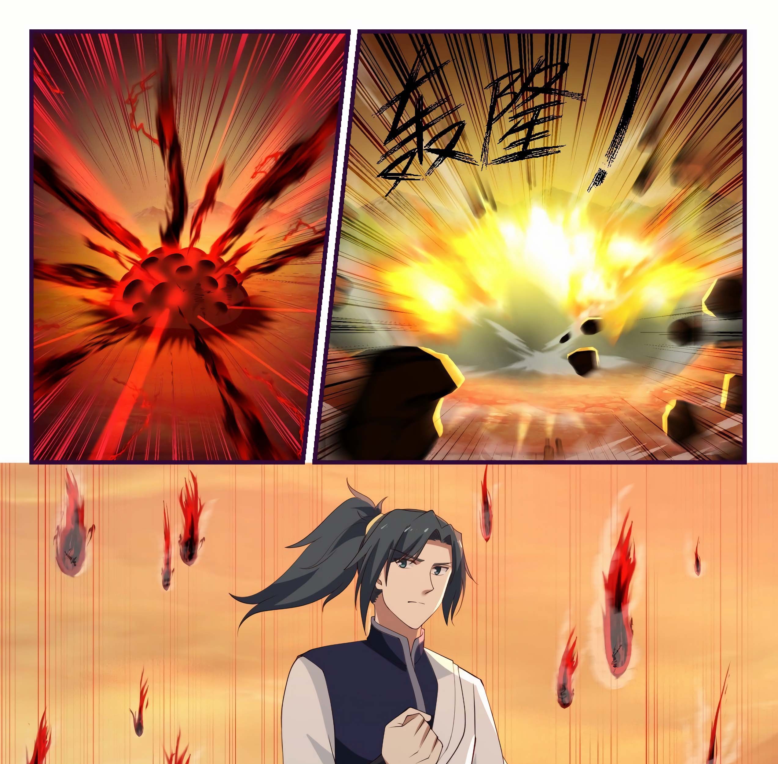 Martial Peak Part 1 Chapter 1075 Gambar 18