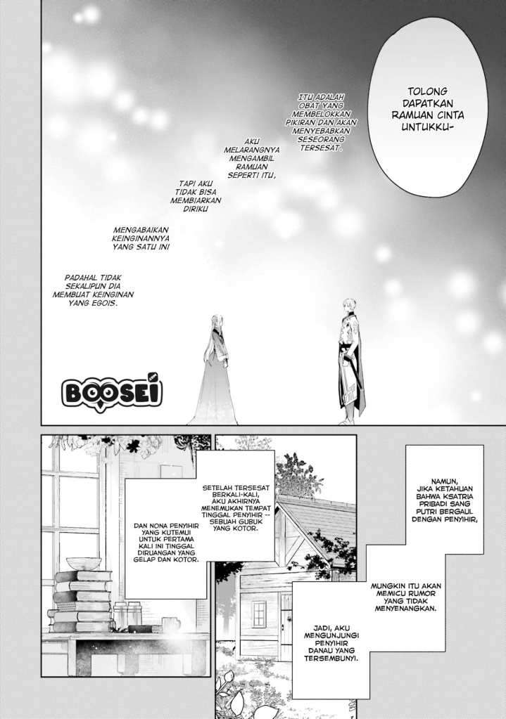 Doumo, Suki na Hito ni Horegusuri wo Irai sareta Majo desu. Chapter 05 Gambar 6