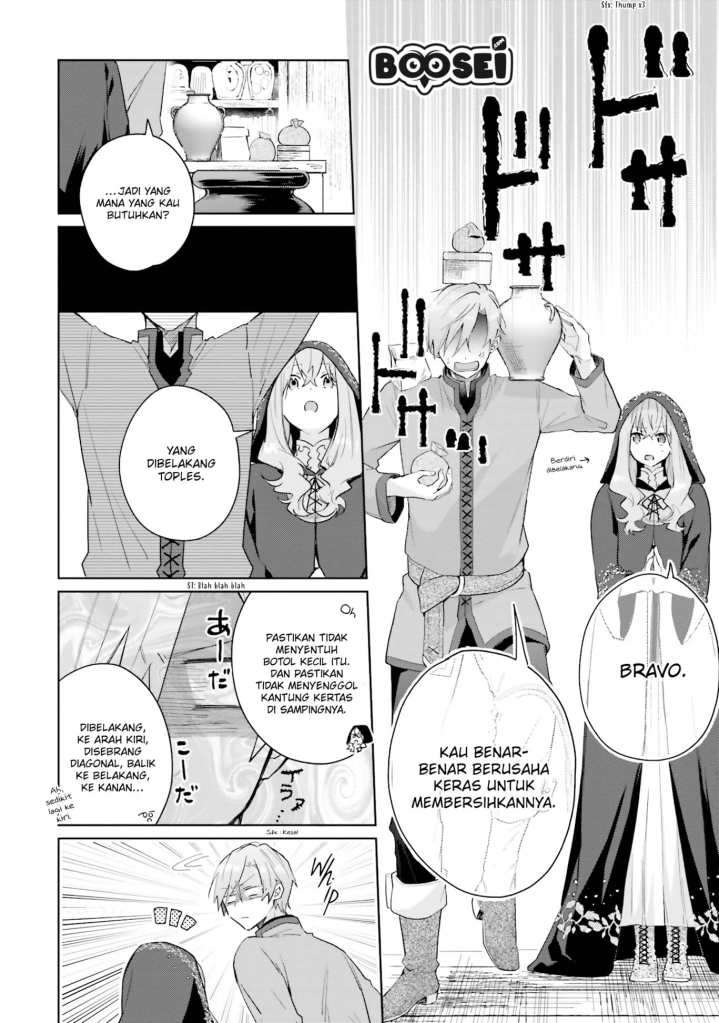 Doumo, Suki na Hito ni Horegusuri wo Irai sareta Majo desu. Chapter 05 Gambar 26
