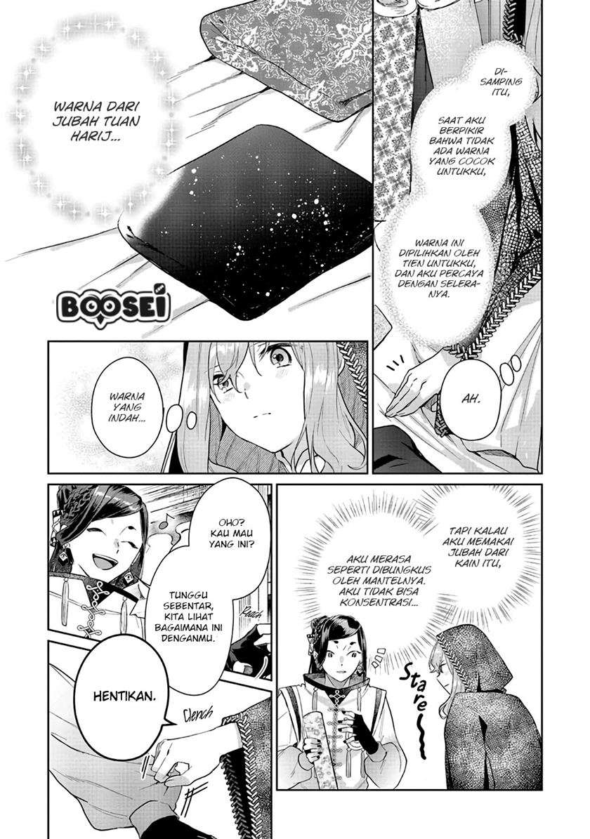 Doumo, Suki na Hito ni Horegusuri wo Irai sareta Majo desu. Chapter 03 Gambar 12