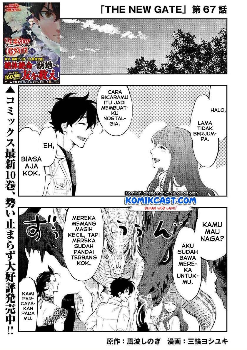 Komik The New Gate Chapter 67 gambar nomor 1