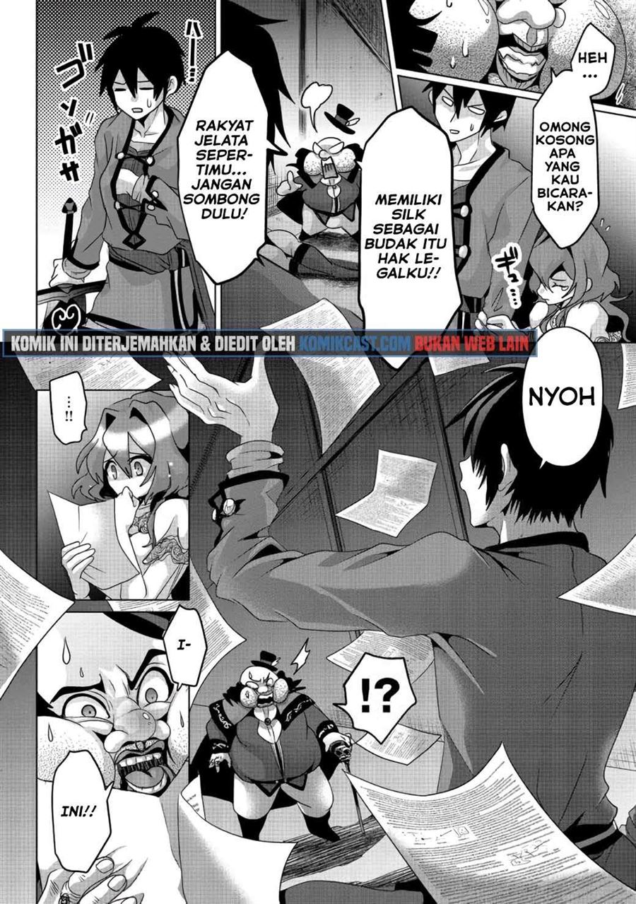 Nise Seiken Monogatari: Osananajimi no Seijo o Uttara Michizure ni Sareta Chapter 06 Gambar 4