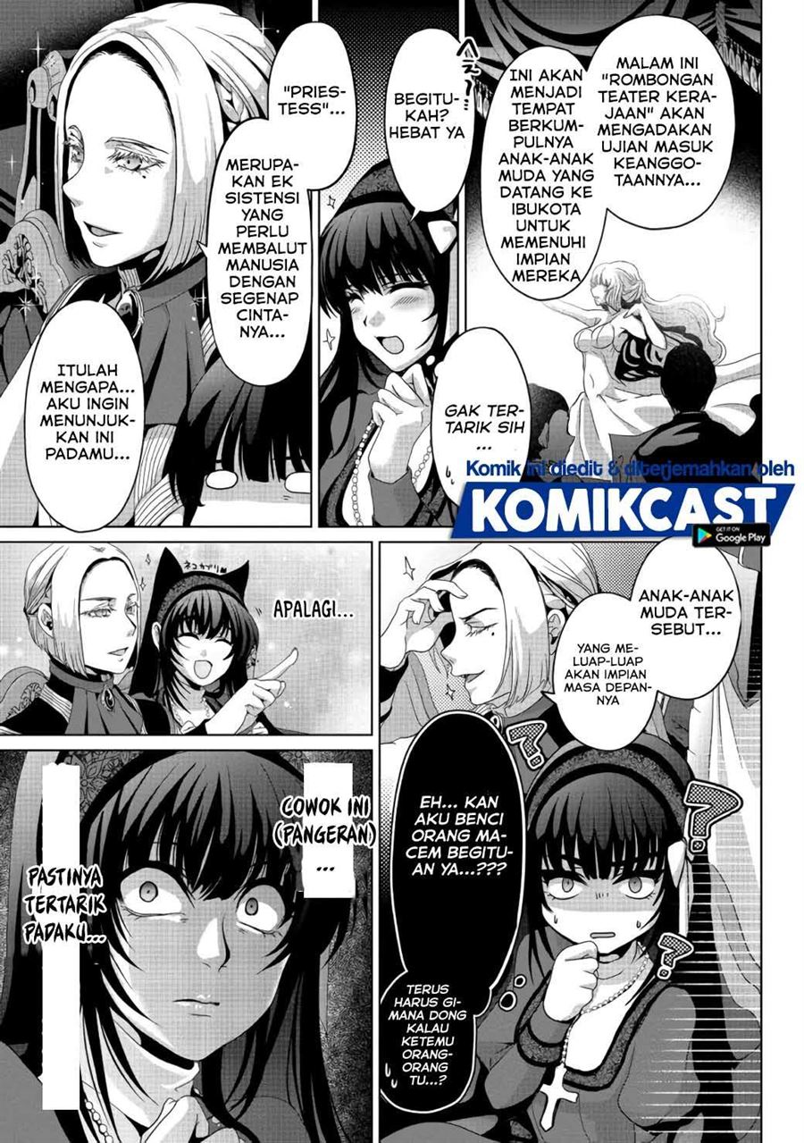 Nise Seiken Monogatari: Osananajimi no Seijo o Uttara Michizure ni Sareta Chapter 06 Gambar 13