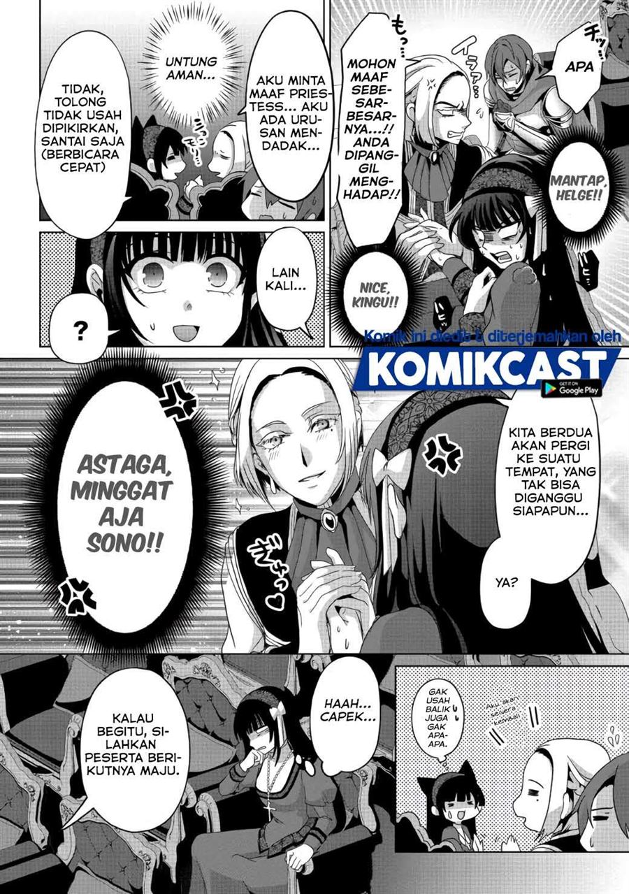 Nise Seiken Monogatari: Osananajimi no Seijo o Uttara Michizure ni Sareta Chapter 06 Gambar 16