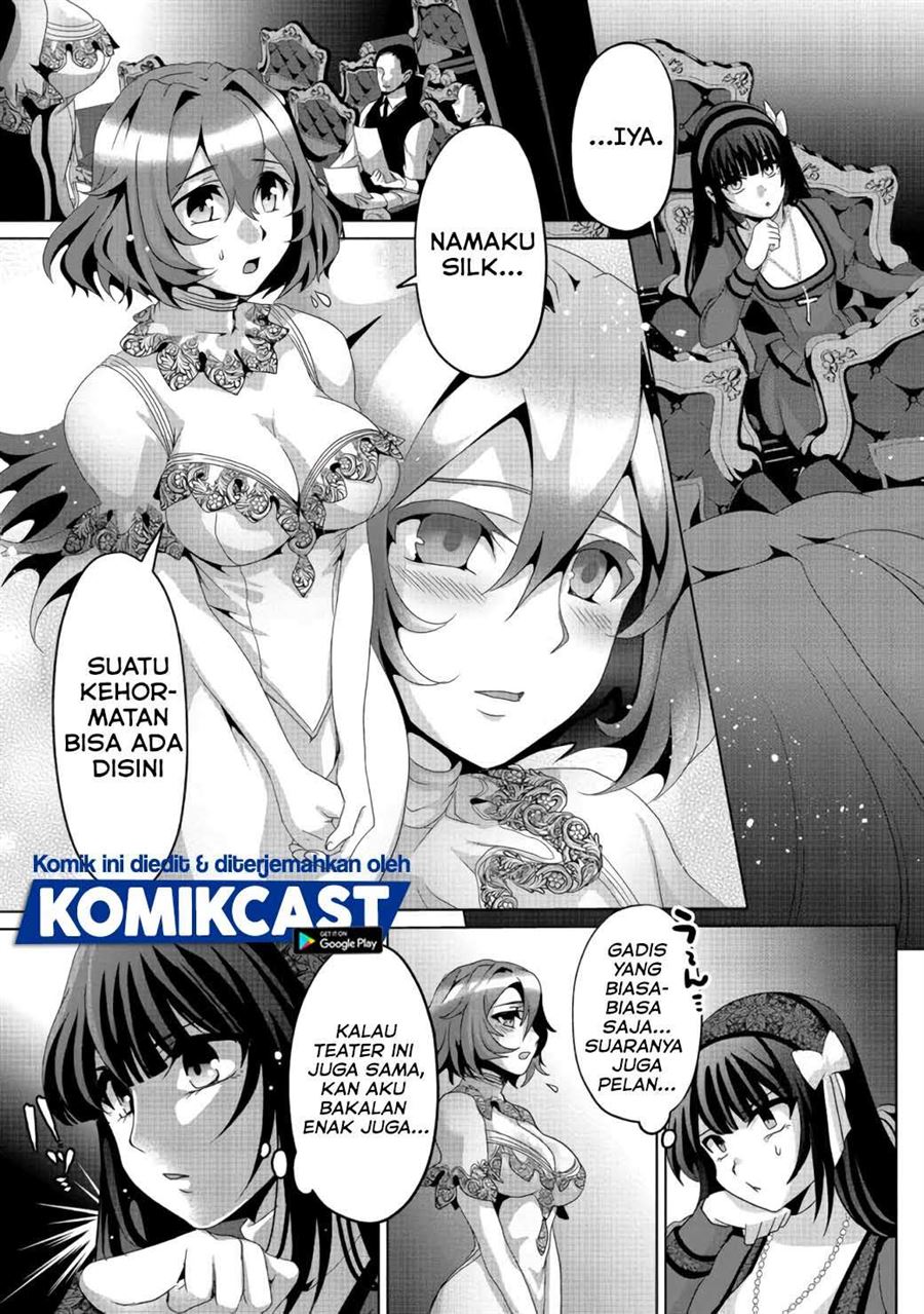 Nise Seiken Monogatari: Osananajimi no Seijo o Uttara Michizure ni Sareta Chapter 06 Gambar 17