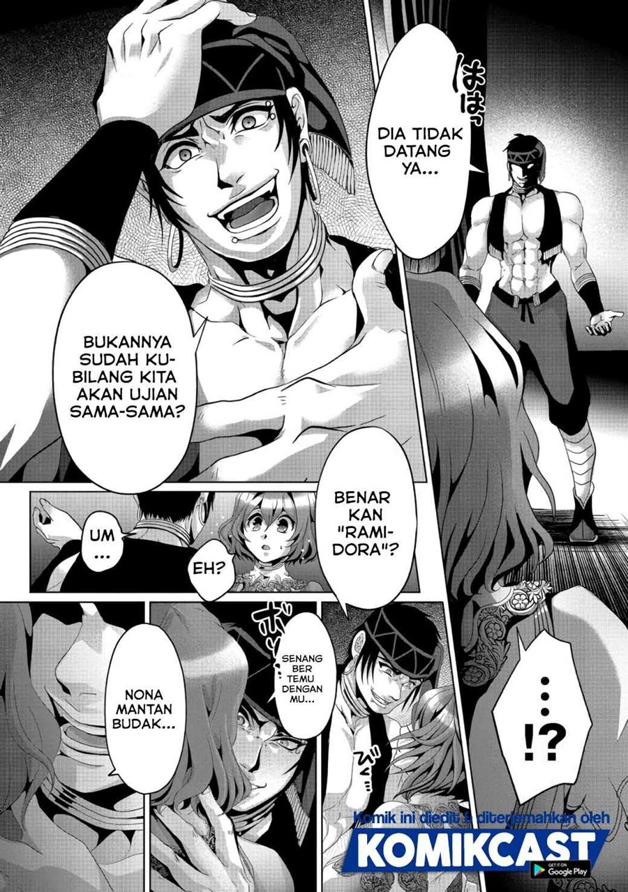 Nise Seiken Monogatari: Osananajimi no Seijo o Uttara Michizure ni Sareta Chapter 06 Gambar 22