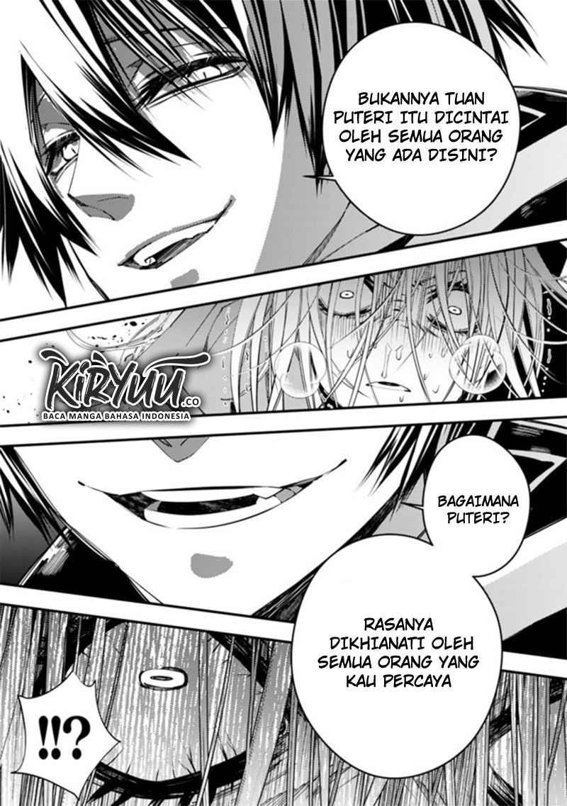 Fukushuu o Koinegau Saikyou Yuusha wa, Yami no Chikara de Senmetsu Musou Suru Chapter 33 Gambar 4