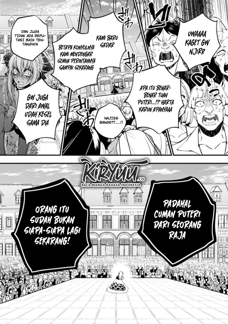 Fukushuu o Koinegau Saikyou Yuusha wa, Yami no Chikara de Senmetsu Musou Suru Chapter 33 Gambar 9