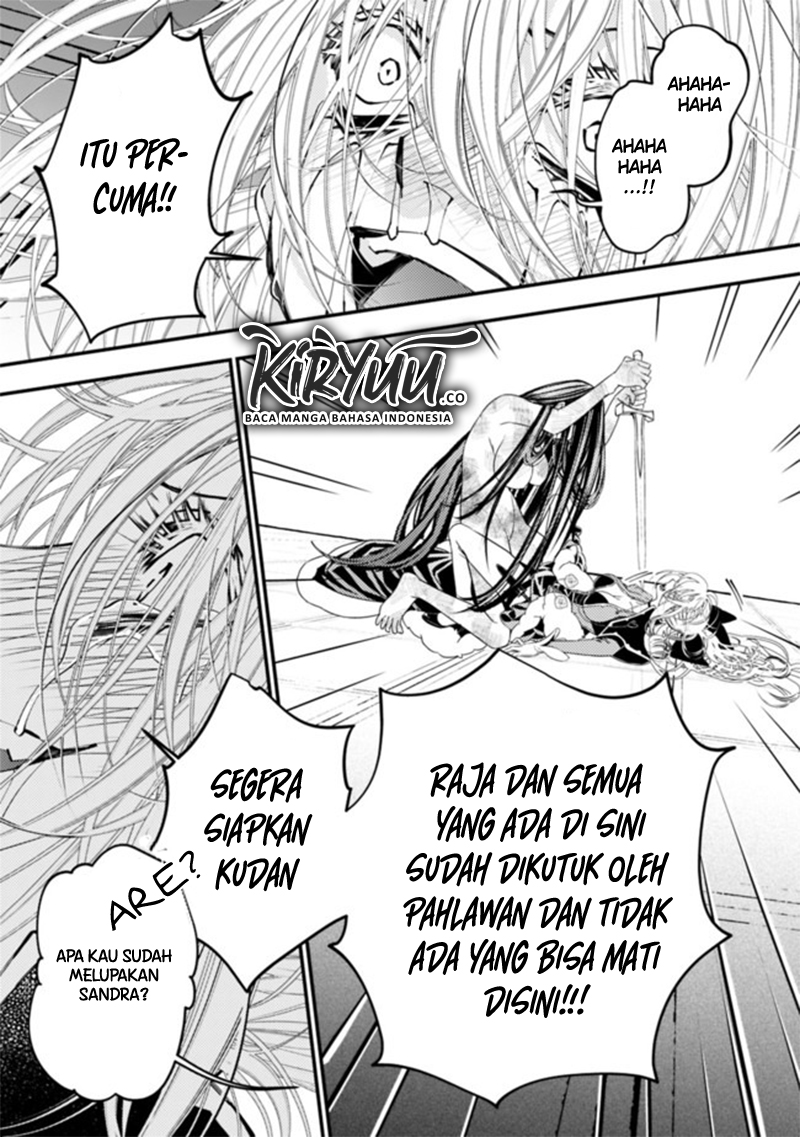 Fukushuu o Koinegau Saikyou Yuusha wa, Yami no Chikara de Senmetsu Musou Suru Chapter 33 Gambar 19